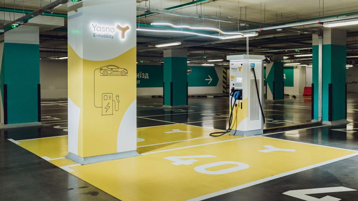 YASNO E-mobility YASNO E-mobility