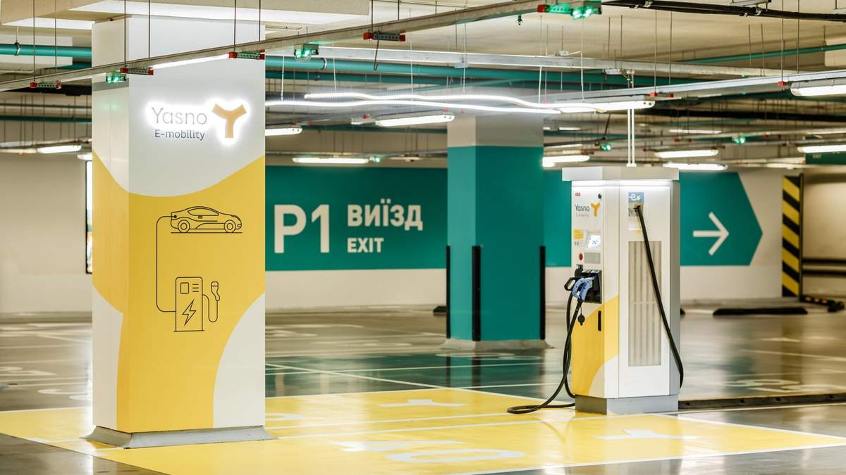 YASNO E-mobility YASNO E-mobility