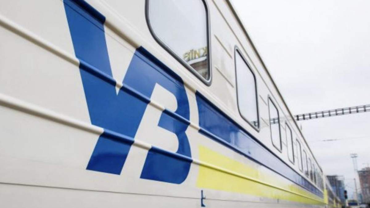 Укрзалізниця запровадить безконтактну оплату в електричках: терміни Укрзалізниця запровадить безконтактну оплату в електричках: терміни