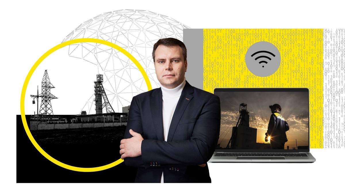 Керівник IT і програми MODUS з цифрової трансформації ДТЕК Дмитро Осика Керівник IT і програми MODUS з цифрової трансформації ДТЕК Дмитро Осика
