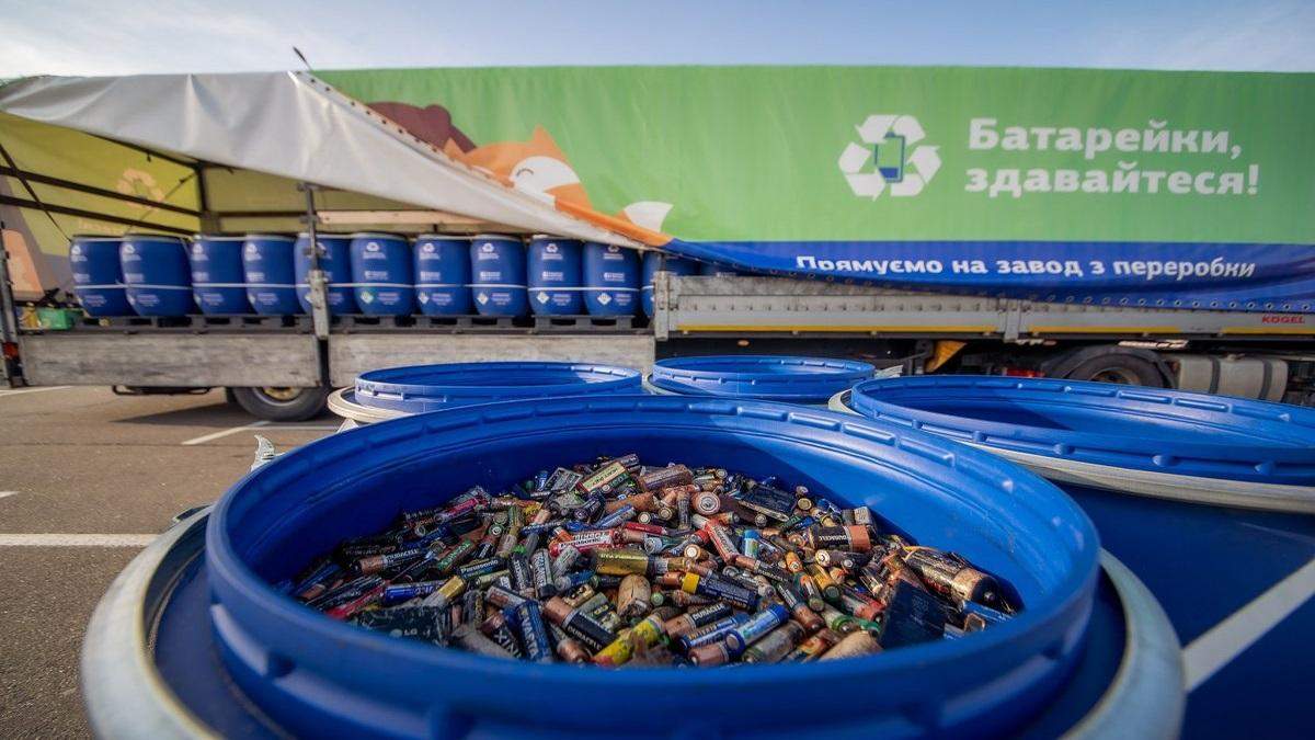 Україна відправила п’яту фуру з батарейками на переробку Україна відправила п’яту фуру з батарейками на переробку