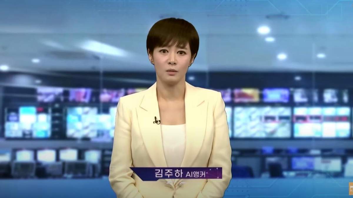 ШІ став ведучою новин у Кореї: важко відрізнити від людини – відео ШІ став ведучою новин у Кореї: важко відрізнити від людини – відео