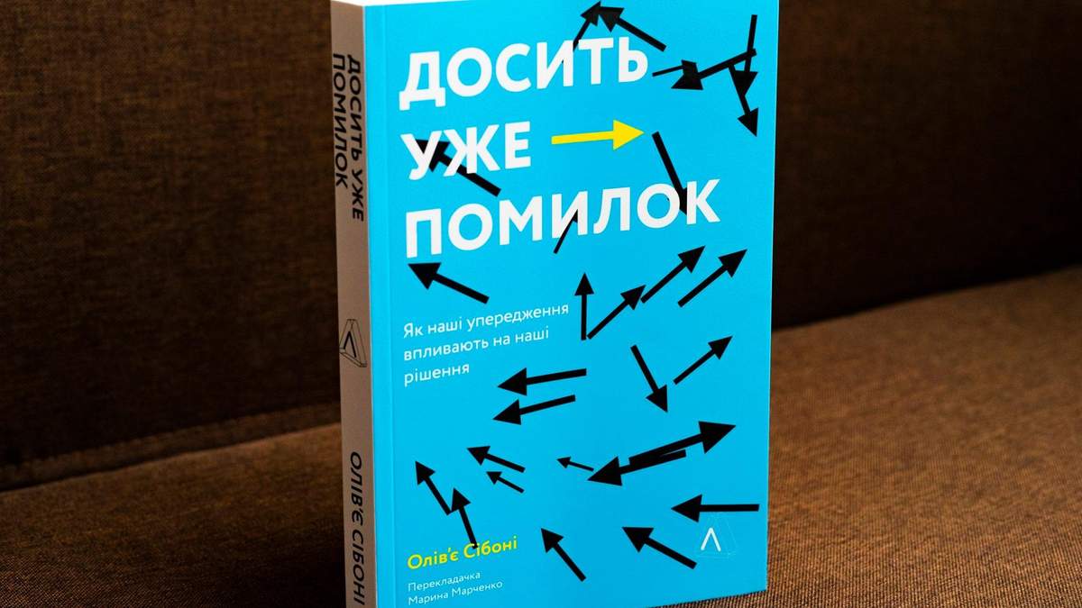 Чому вам не потрібно бути, як Стів Джобс Чому вам не потрібно бути, як Стів Джобс