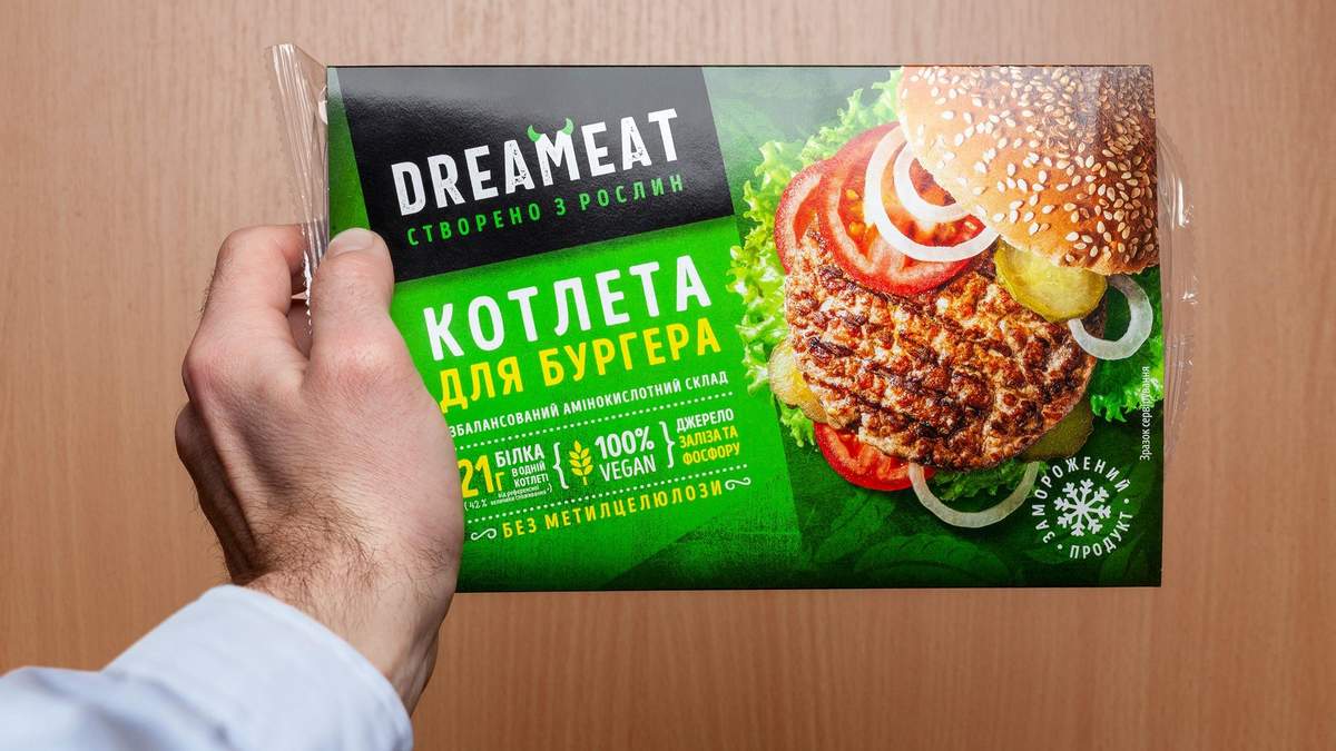 Українська компанія АВК виготовлятиме штучне м'ясо: особливості, ціна Українська компанія АВК виготовлятиме штучне м'ясо: особливості, ціна