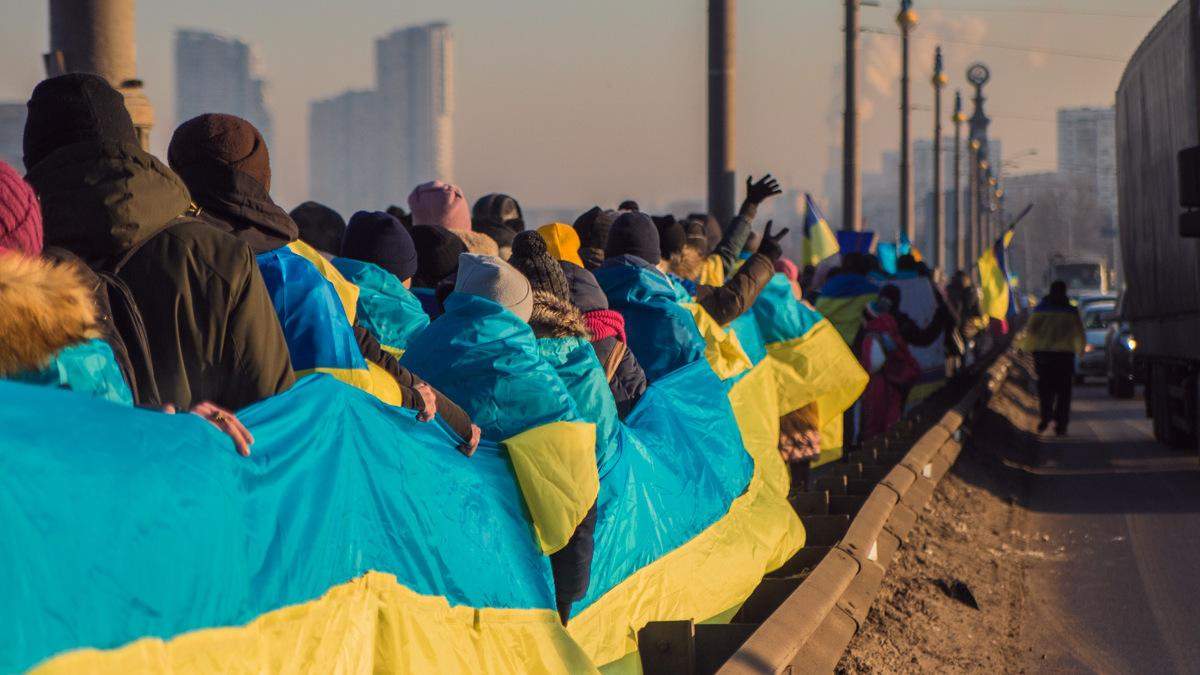В Україні розпочався віртуальний "Ланцюг Соборності" В Україні розпочався віртуальний "Ланцюг Соборності"