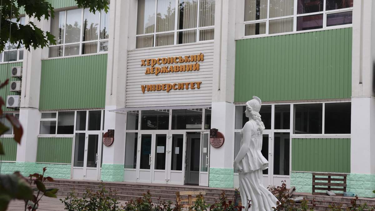 На крыше университета Херсона появится солнечная станция: что известно На крыше университета Херсона появится солнечная станция: что известно