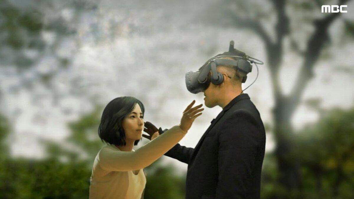 Завдяки VR у Південній Кореї чоловік зустрівся з померлою дружиною Завдяки VR у Південній Кореї чоловік зустрівся з померлою дружиною