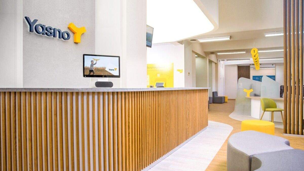 YASNO увійшов до ТОП-25 екологічних українських компаній YASNO увійшов до ТОП-25 екологічних українських компаній
