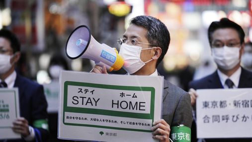 Загадково низька смертність: у чому секрет перемоги Японії над коронавірусом 