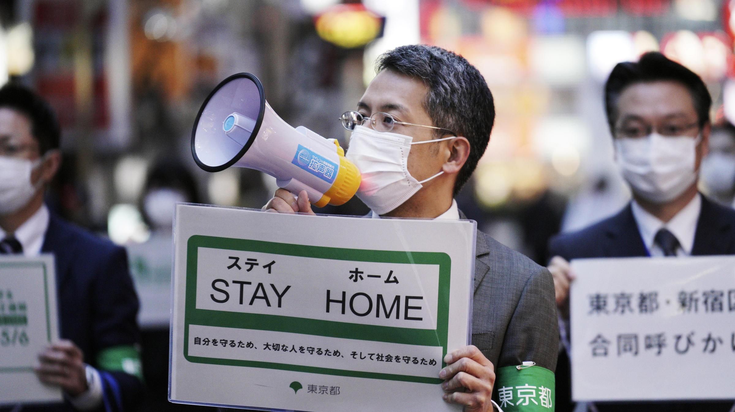 Незважаючи на великі зусилля, епідемія в Японії ще не подолана