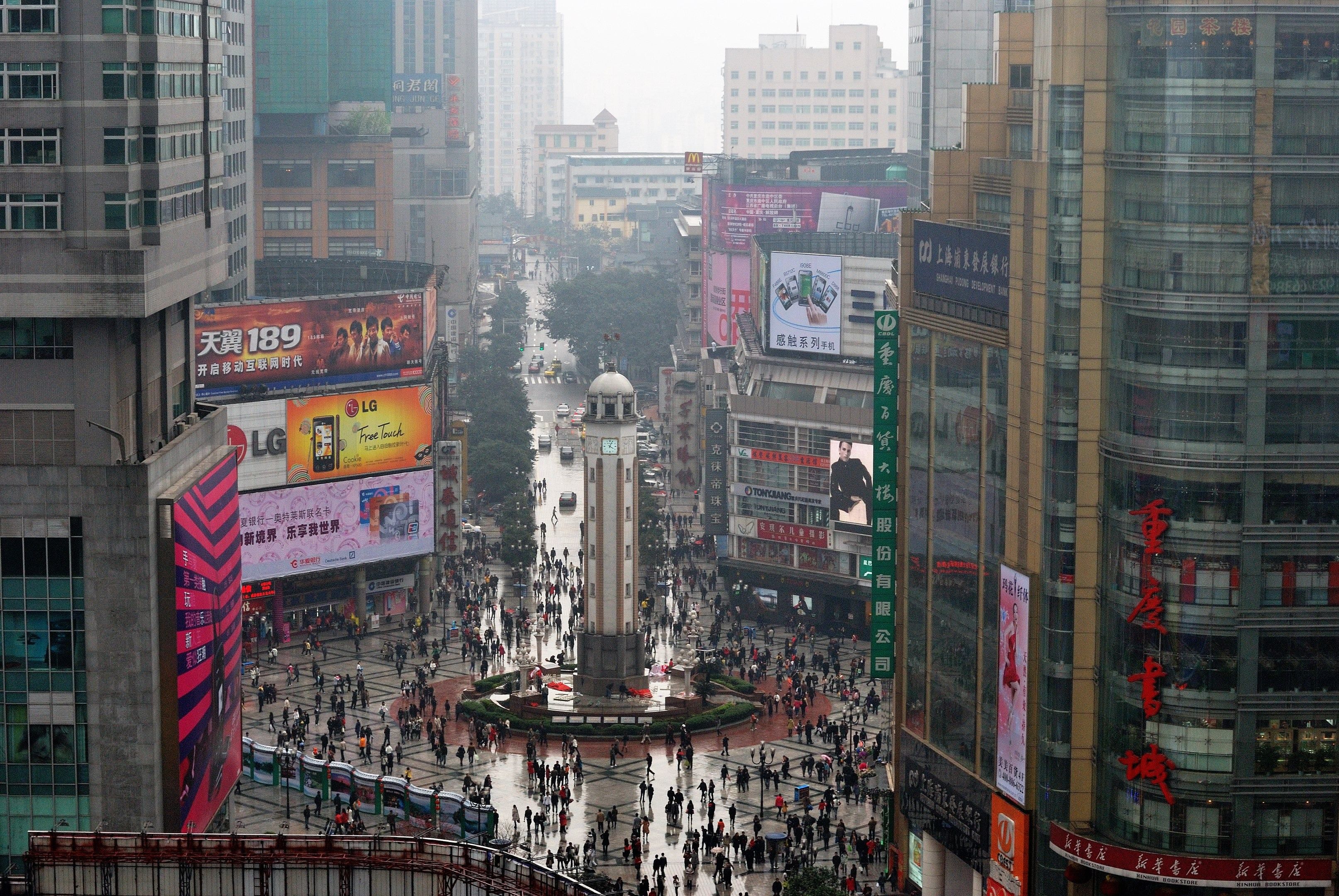 Что происходит с экономикой в Китае Что происходит с экономикой в Китае