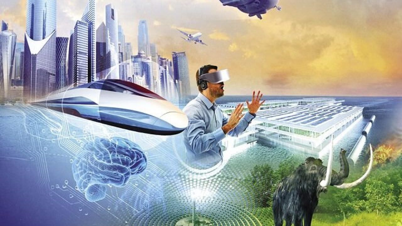 Споживач у майбутньому Споживач у майбутньому