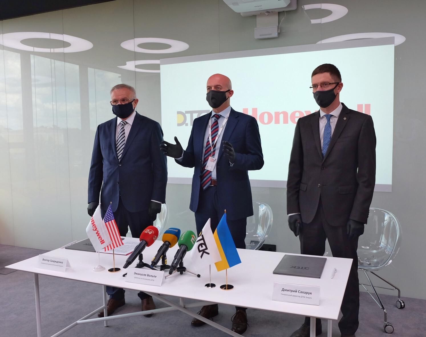 ДТЕК встановлює найпотужнішу промислову систему накопичення енергії  ДТЕК встановлює найпотужнішу промислову систему накопичення енергії