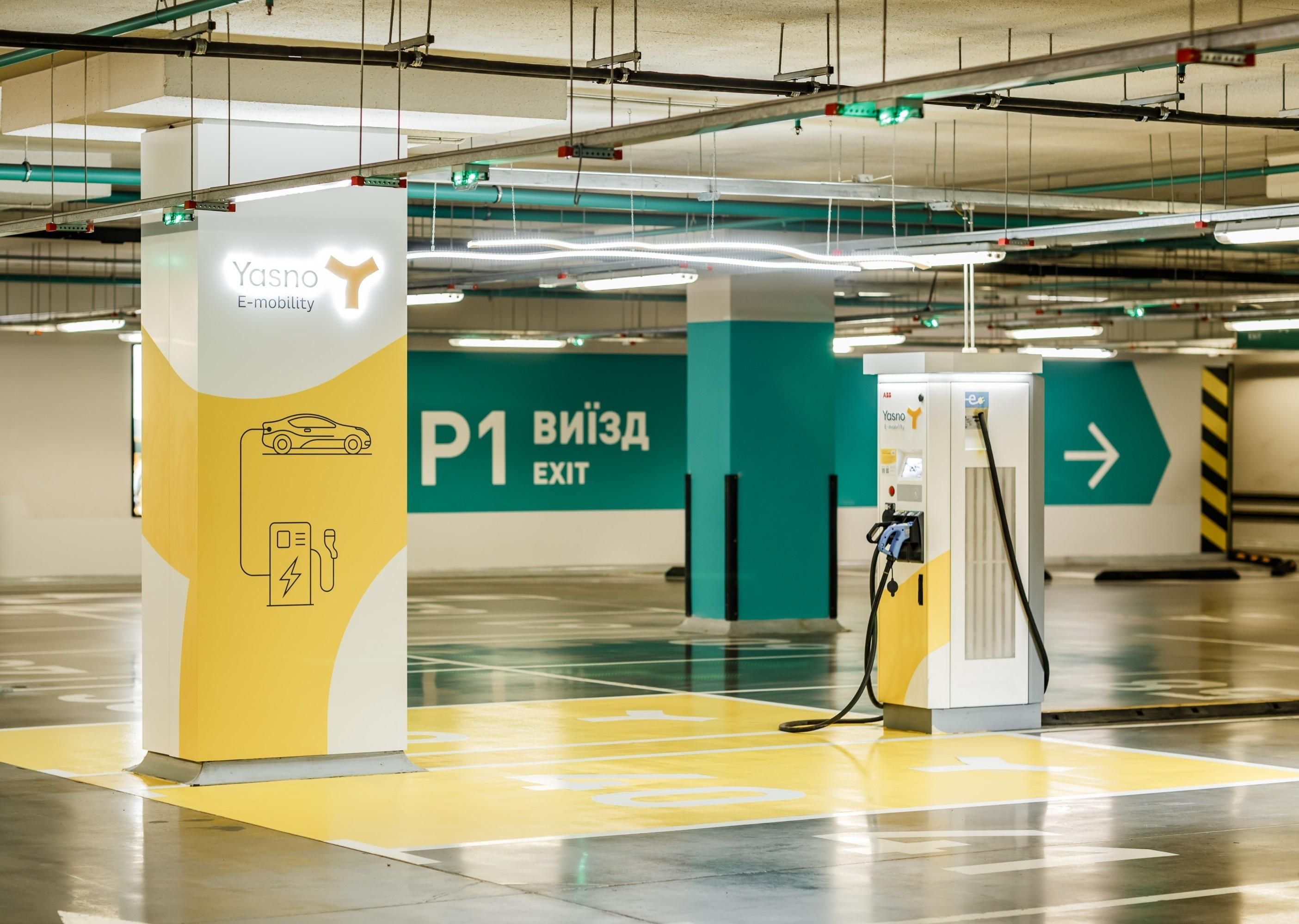 YASNO  E-mobility YASNO  E-mobility