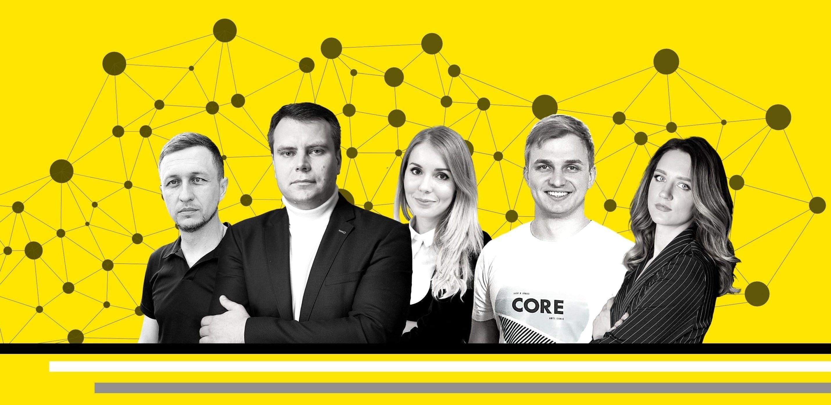 Команада ДТЕК, яка займається цифровою трансформацією Команада ДТЕК, яка займається цифровою трансформацією