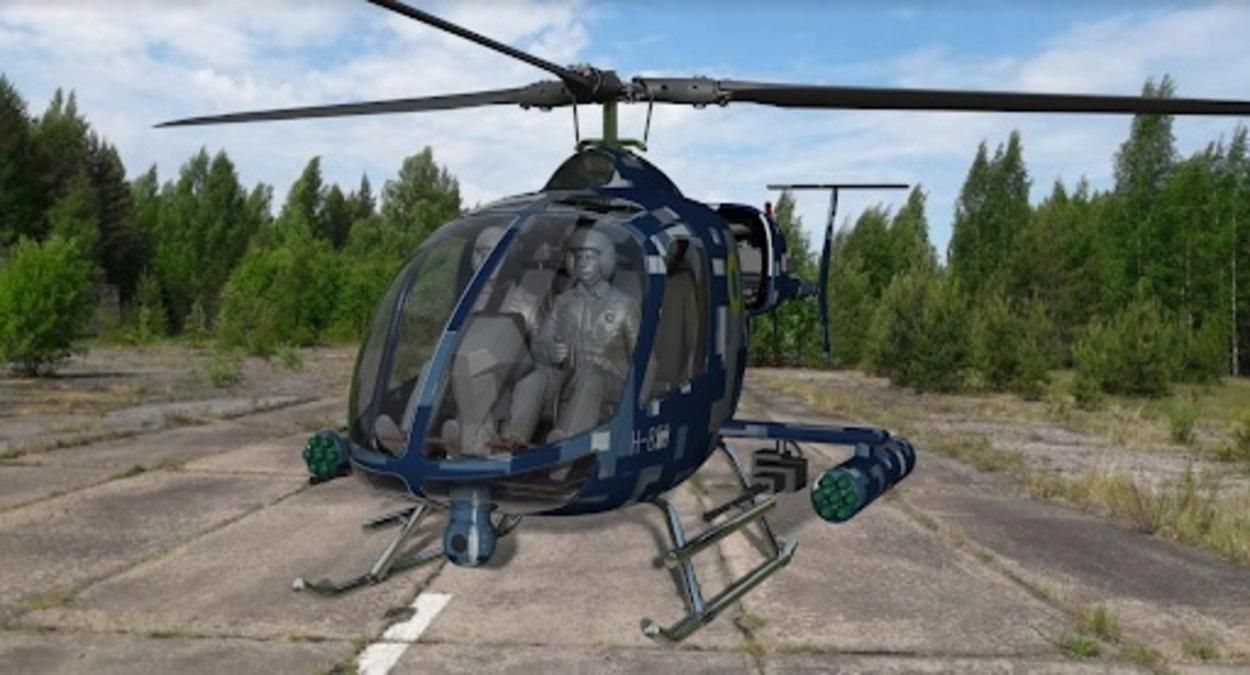 ВМ-4В "Кіборг" ВМ-4В "Кіборг"