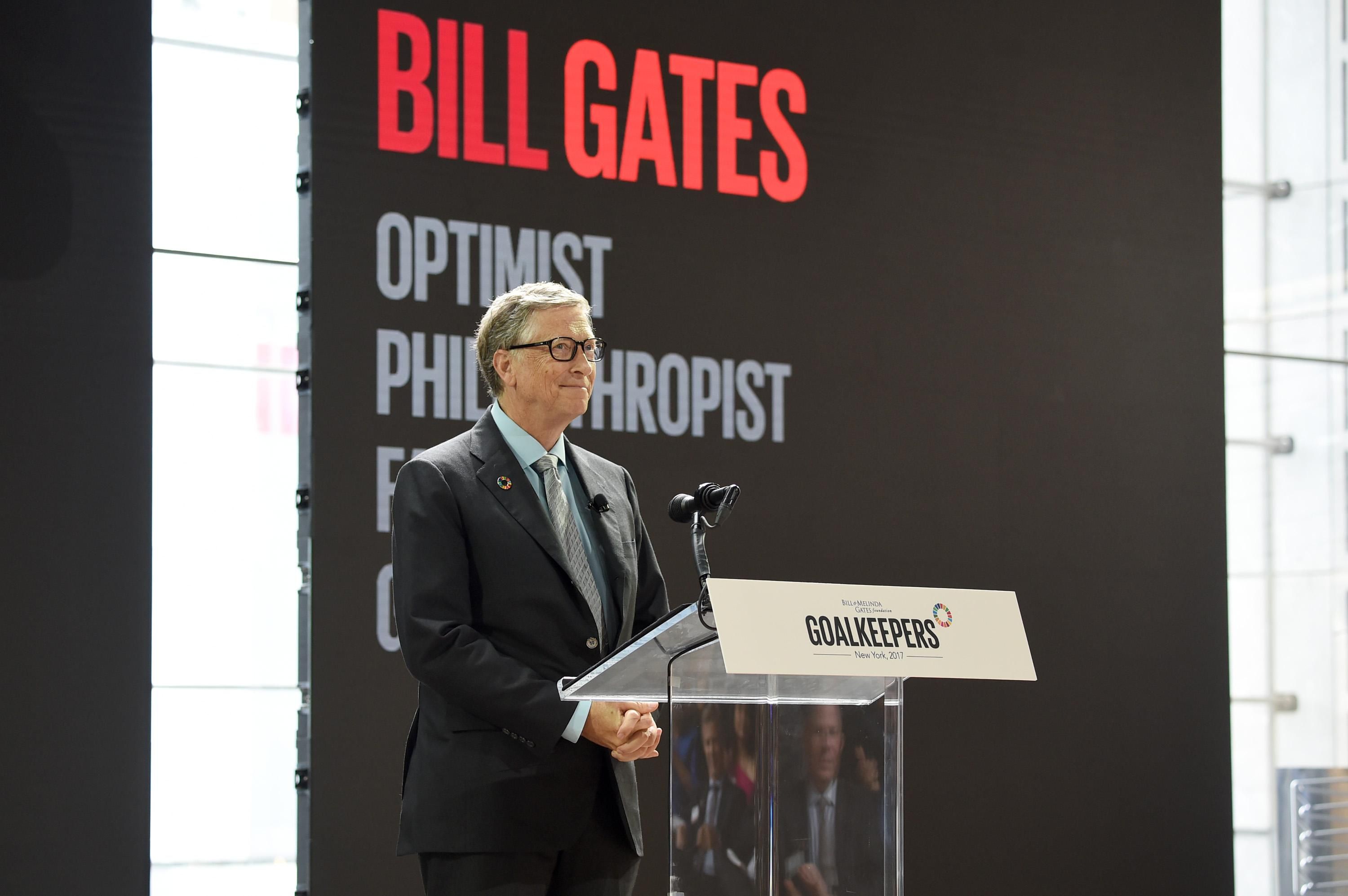 Білл Гейтc Білл Гейтc