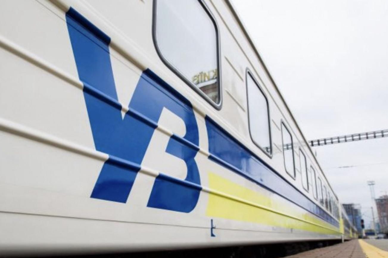 Укрзалізниця запровадить безконтактну оплату в електричках: терміни Укрзалізниця запровадить безконтактну оплату в електричках: терміни