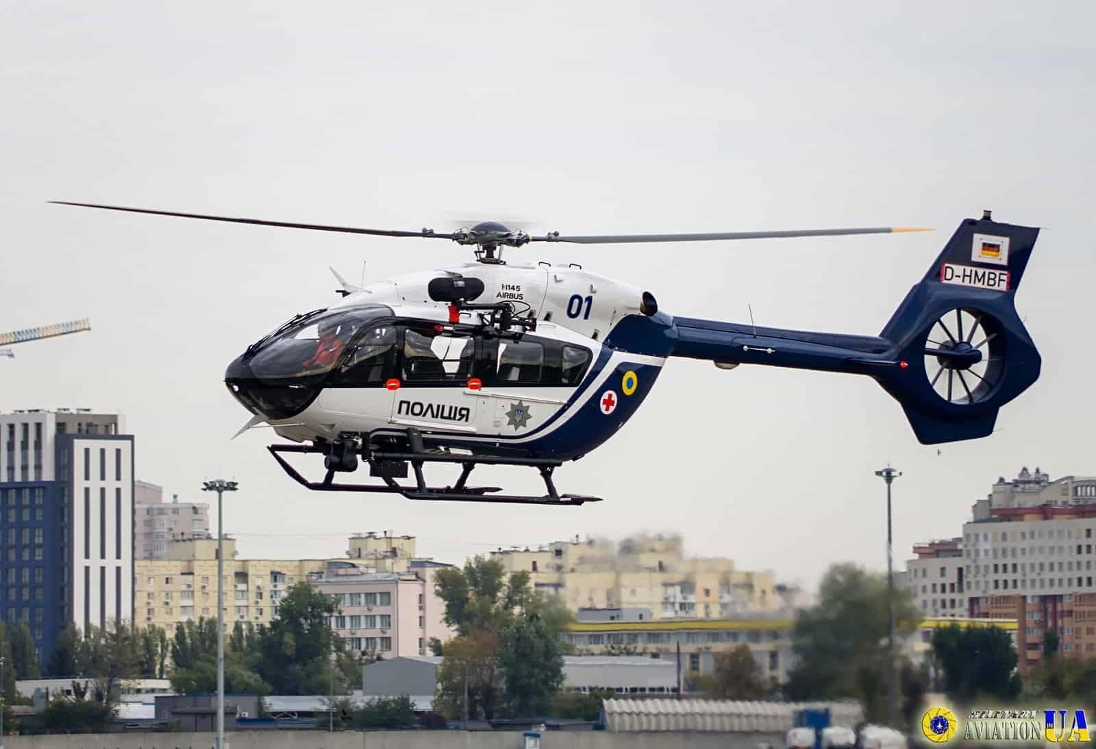 У Каневі побудують ангари для вертольотів Н145