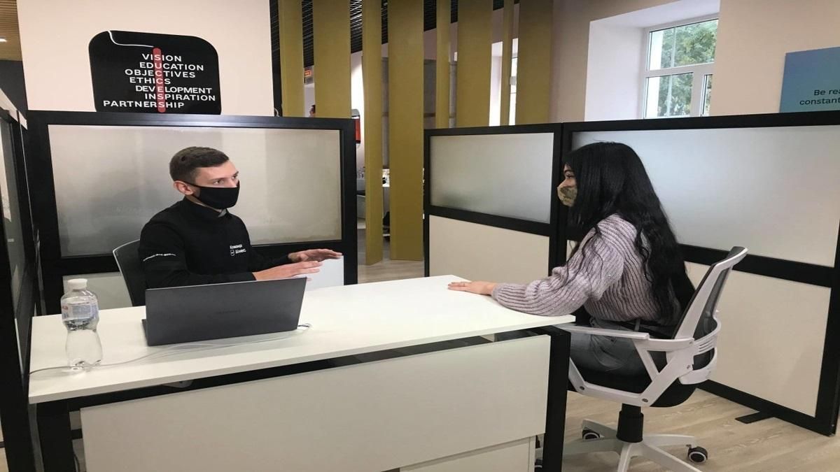 Центр підтримки підприємців Дія.Бізнес Центр підтримки підприємців Дія.Бізнес