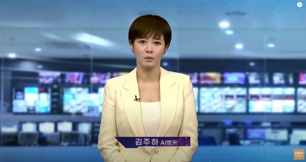 ШІ став ведучою новин у Кореї: важко відрізнити від людини – відео