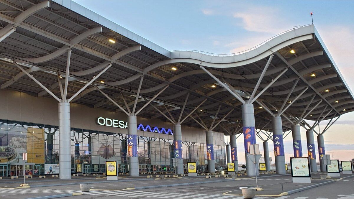 Міжнародний аеропорт Одеса