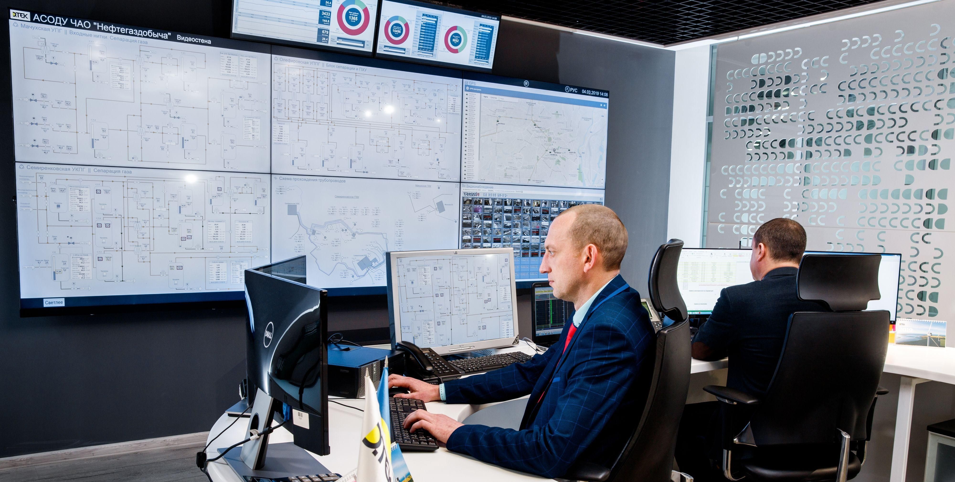 Інновації в ДТЕК Нафтогаз Інновації в ДТЕК Нафтогаз