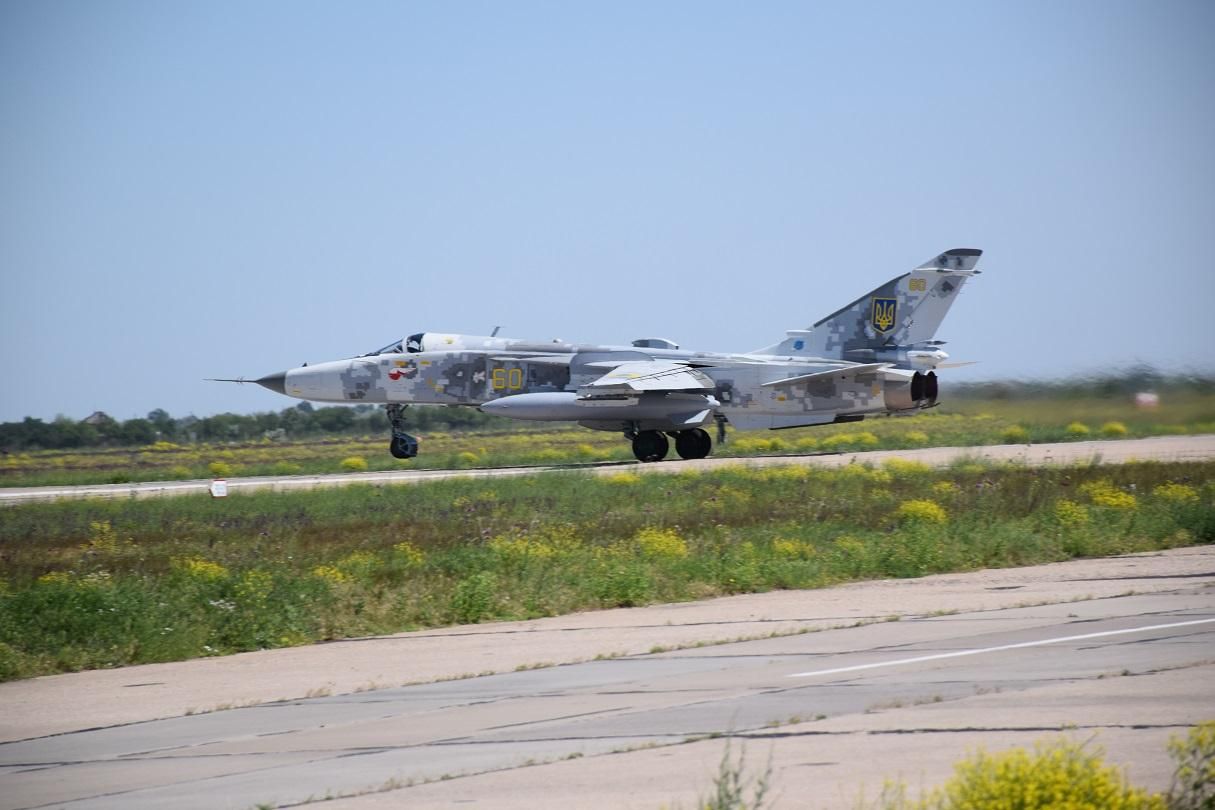 Літак-розвідник Су-24МР Літак-розвідник Су-24МР