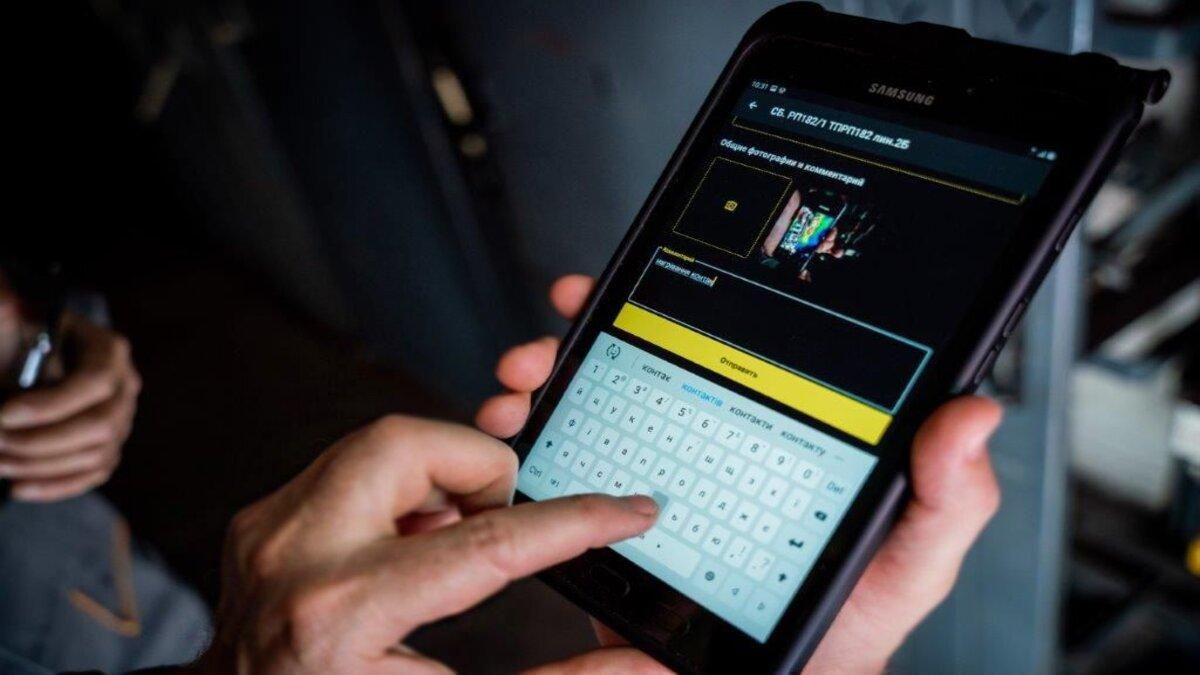 У ДТЕК за станом мереж, шахт і ТЕС стежитимуть цифрові Мобільні бригади У ДТЕК за станом мереж, шахт і ТЕС стежитимуть цифрові Мобільні бригади