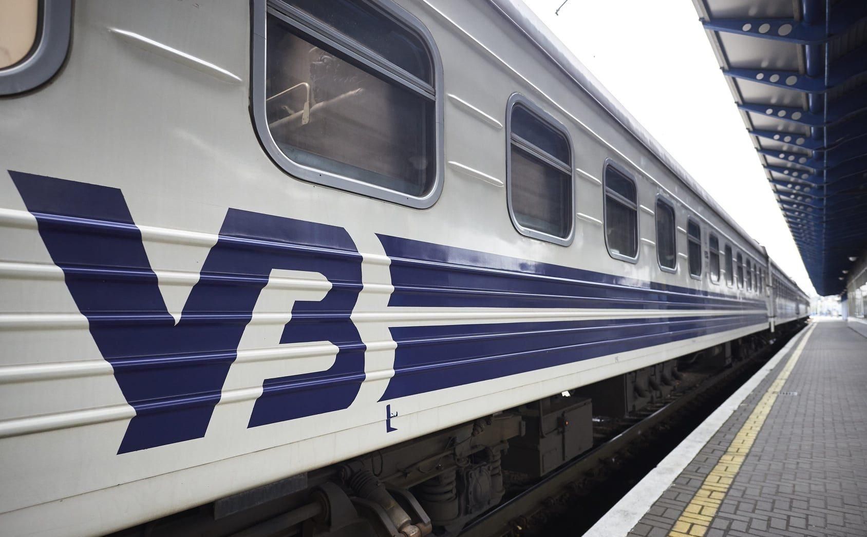 У Запоріжжі з'явиться ще один модернізований приміський поїзд: подробиці У Запоріжжі з'явиться ще один модернізований приміський поїзд: подробиці