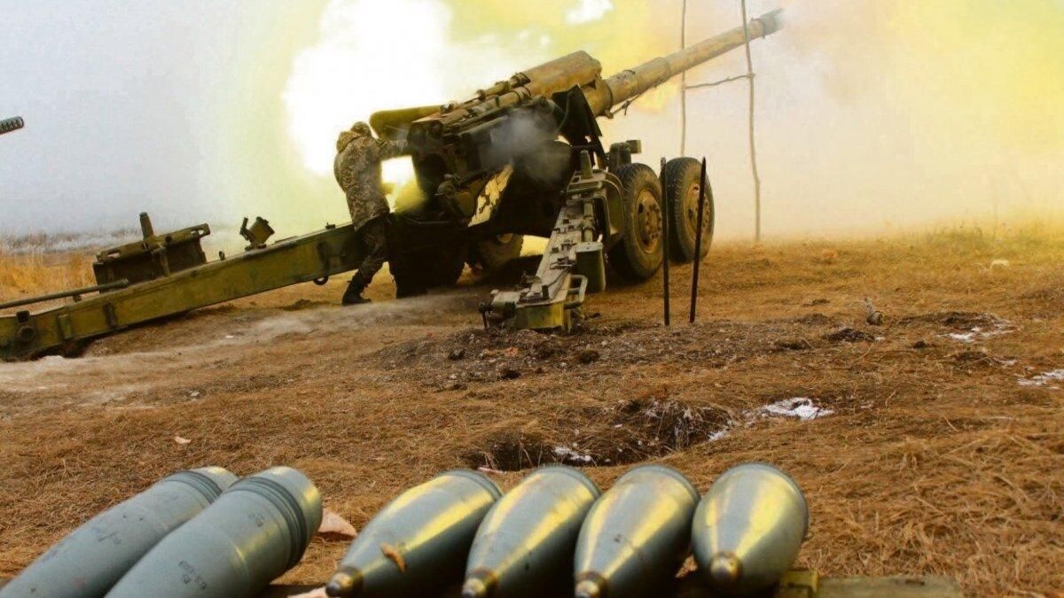 Компания Артем будет производить ракеты Нептун для ВСУ Компания Артем будет производить ракеты Нептун для ВСУ