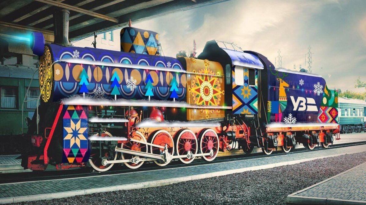 В Киеве на Центральном вокзале появится праздничный "Поезд Дива"