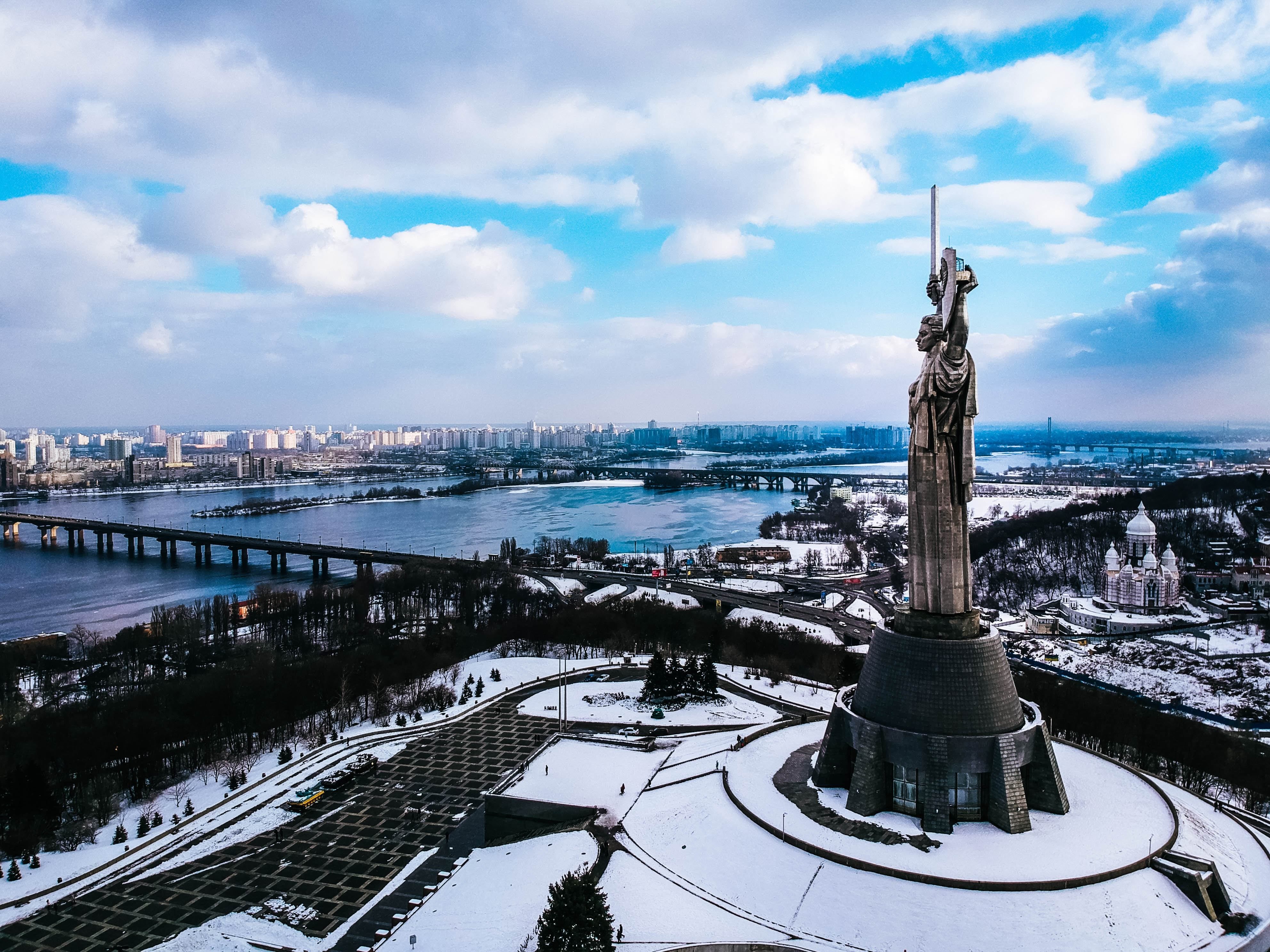 Представили сайт для популяризації України у світі