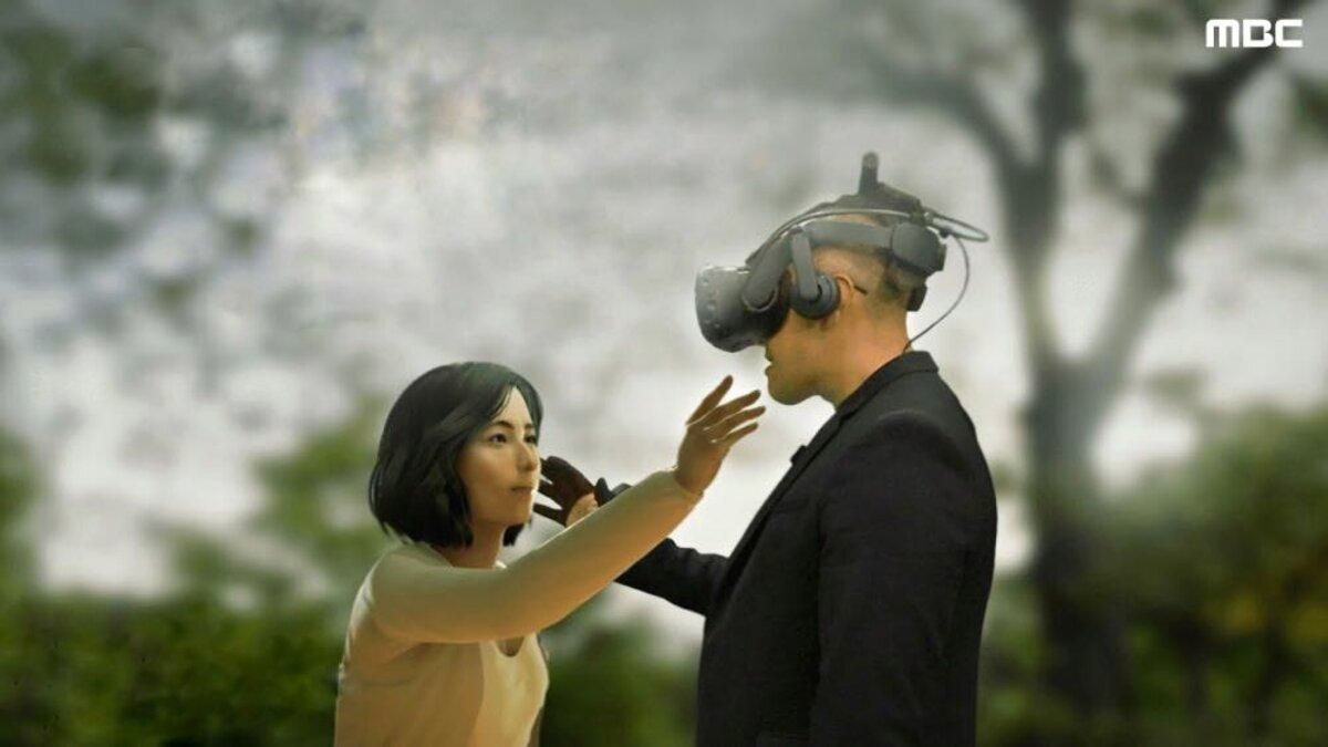 Завдяки VR у Південній Кореї чоловік зустрівся з померлою дружиною
