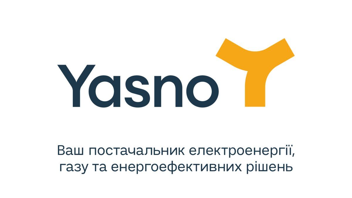 Енергоефективні набори від YASNO допоможуть заощаджувати: деталі