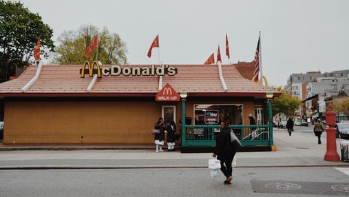 McDonald's прагне досягти гендерної рівності на керівних посадах: що відомо 