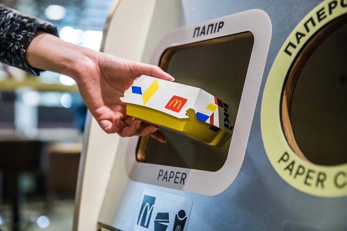 У всіх ресторанах McDonald's в Україні сортуватимуть відходи: коли