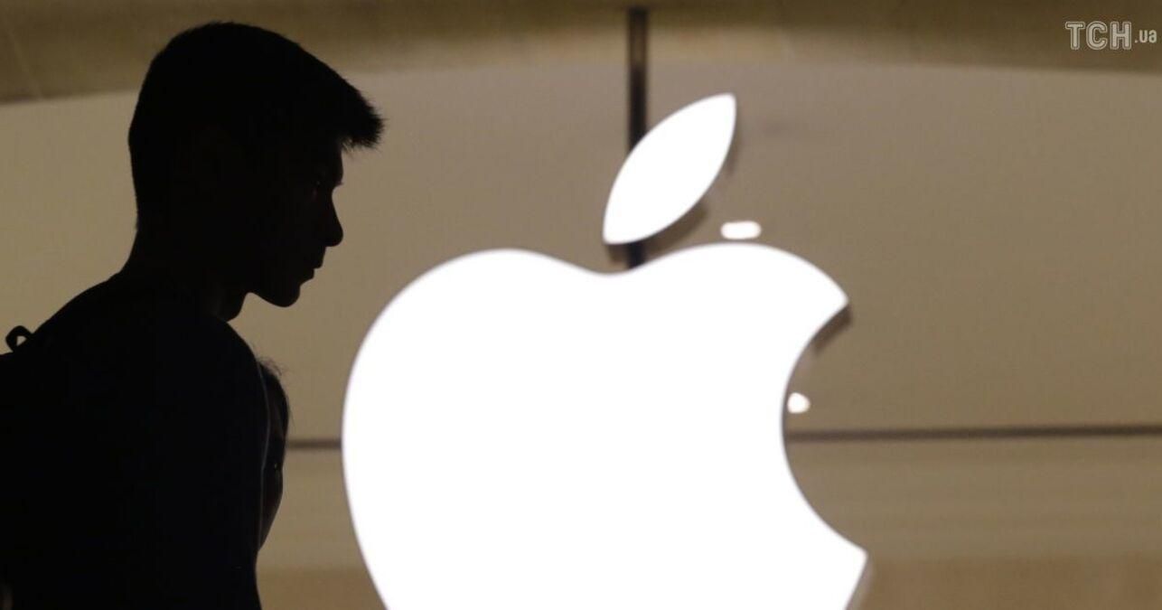 Apple відкрила ще одну вакансію у Києві: шукають юриста