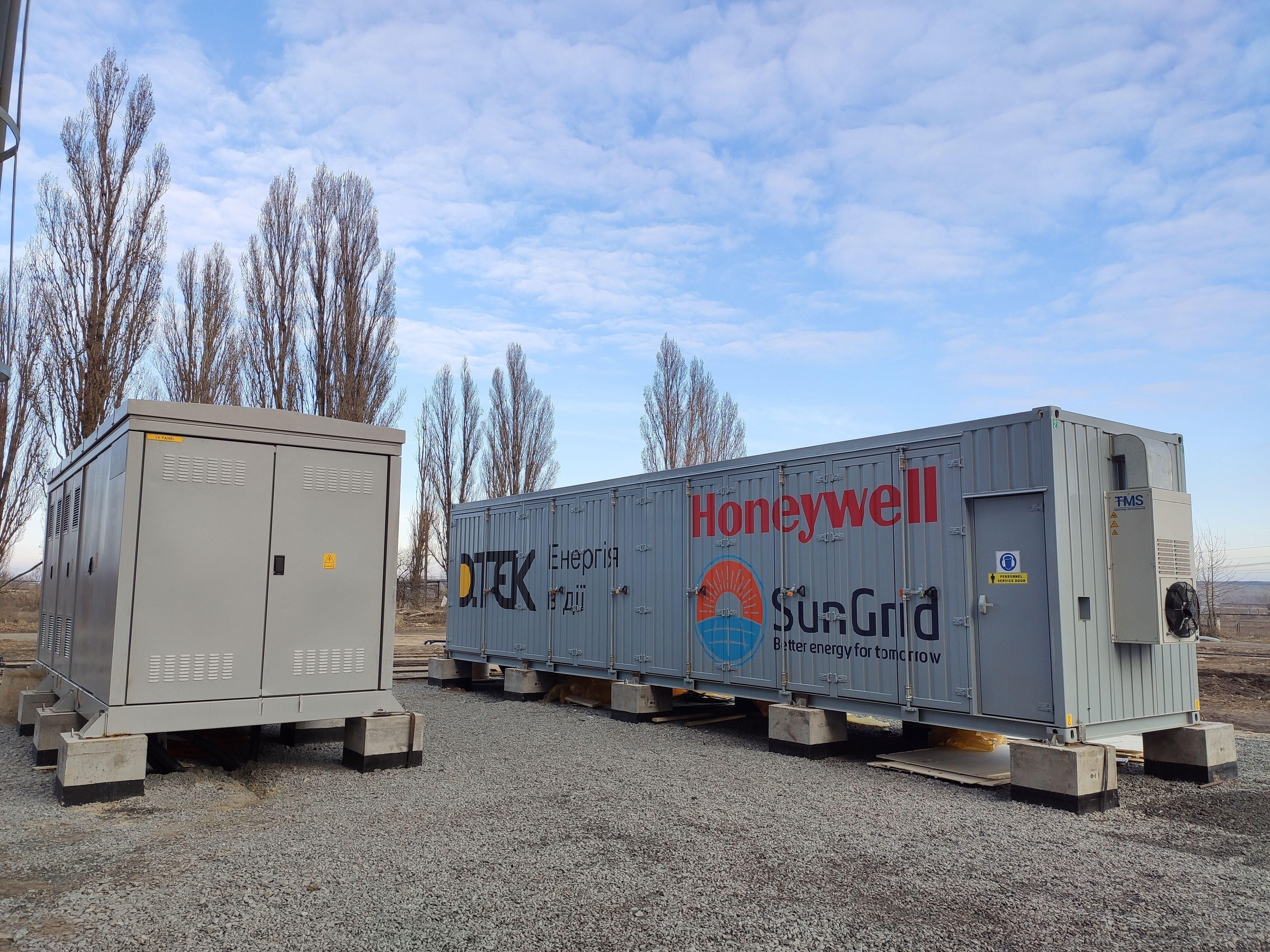 ДТЭК запускает первую в стране промышленную систему накопления энергии ДТЭК запускает первую в стране промышленную систему накопления энергии