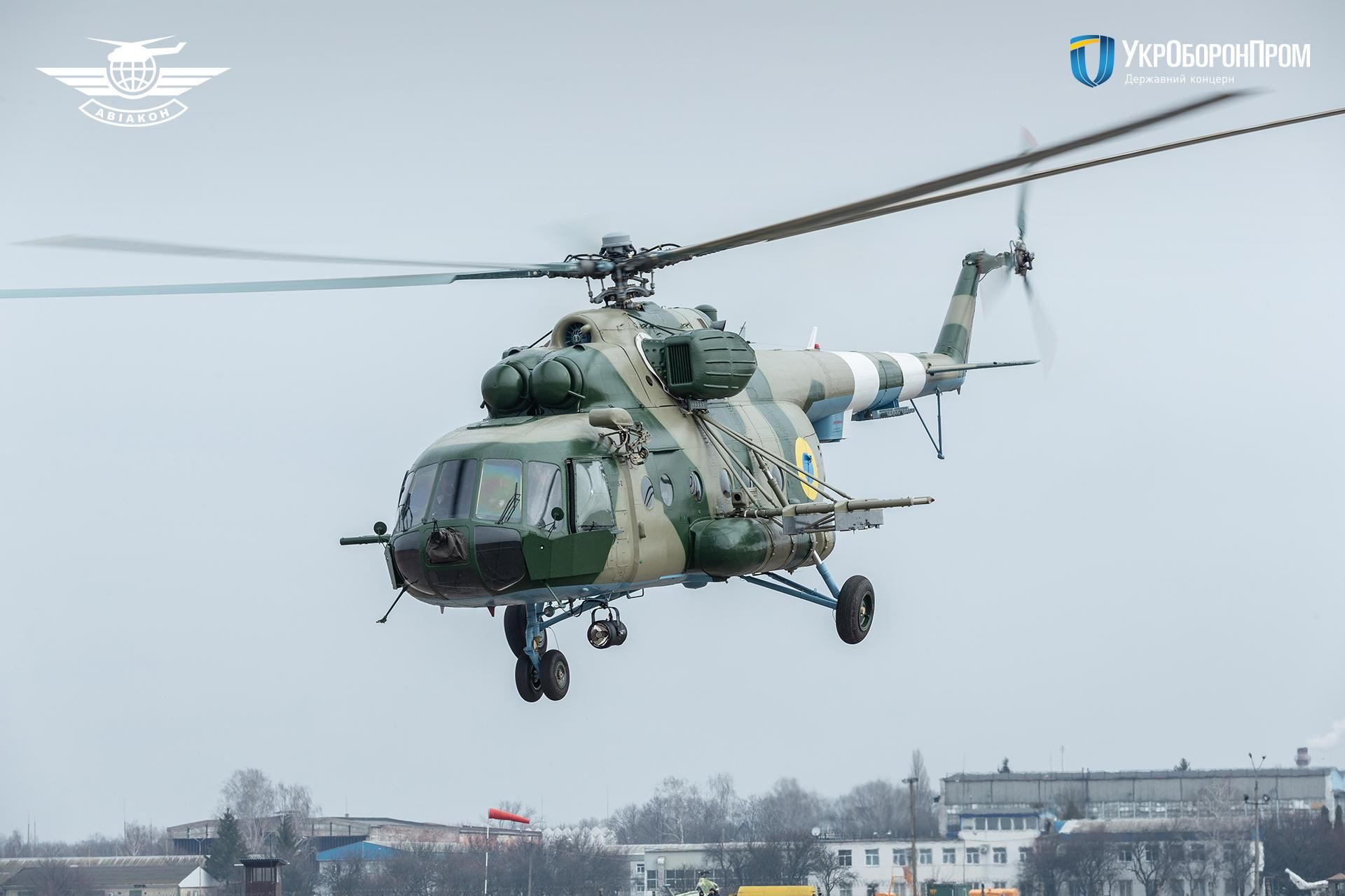 ЗСУ передали модернізований вертоліт МІ-8МТ