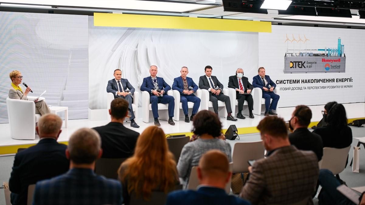 Шлях до трансформації енергетики: що таке Energy Storage та чому це потрібно Україні Шлях до трансформації енергетики: що таке Energy Storage та чому це потрібно Україні
