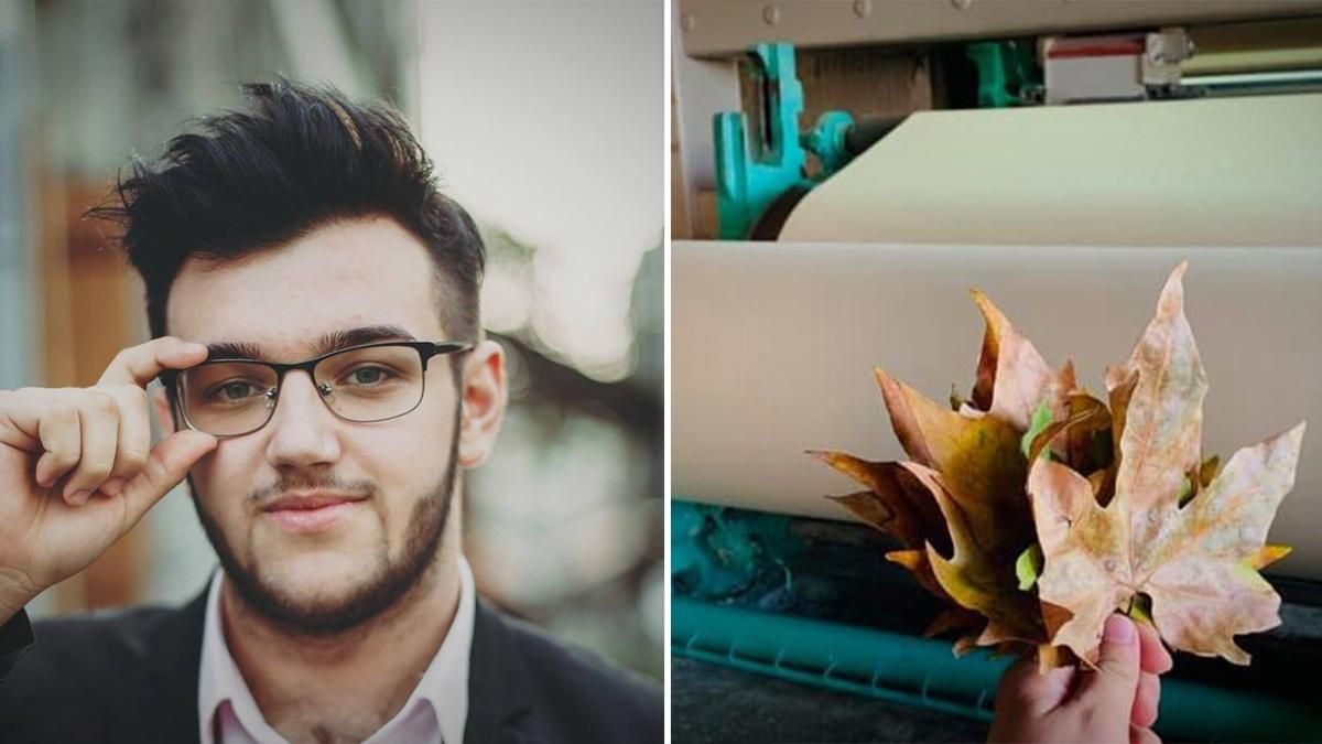 Українець виготовляє папір з опалого листя: історія RE-leaf PAPER  Українець виготовляє папір з опалого листя: історія RE-leaf PAPER