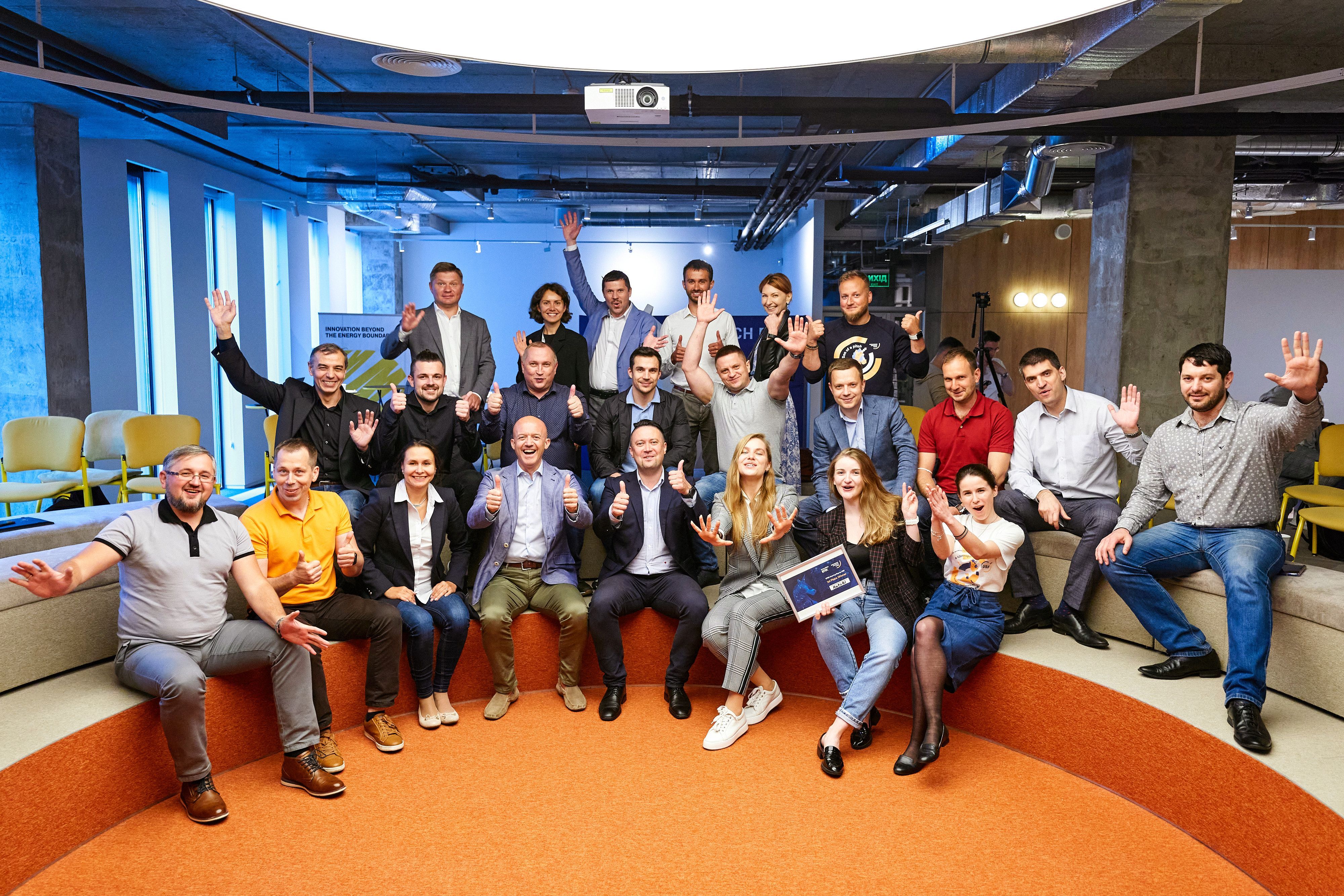 ДТЭК и USF провели мероприятие по корпоративным инновациям ДТЭК и USF провели мероприятие по корпоративным инновациям