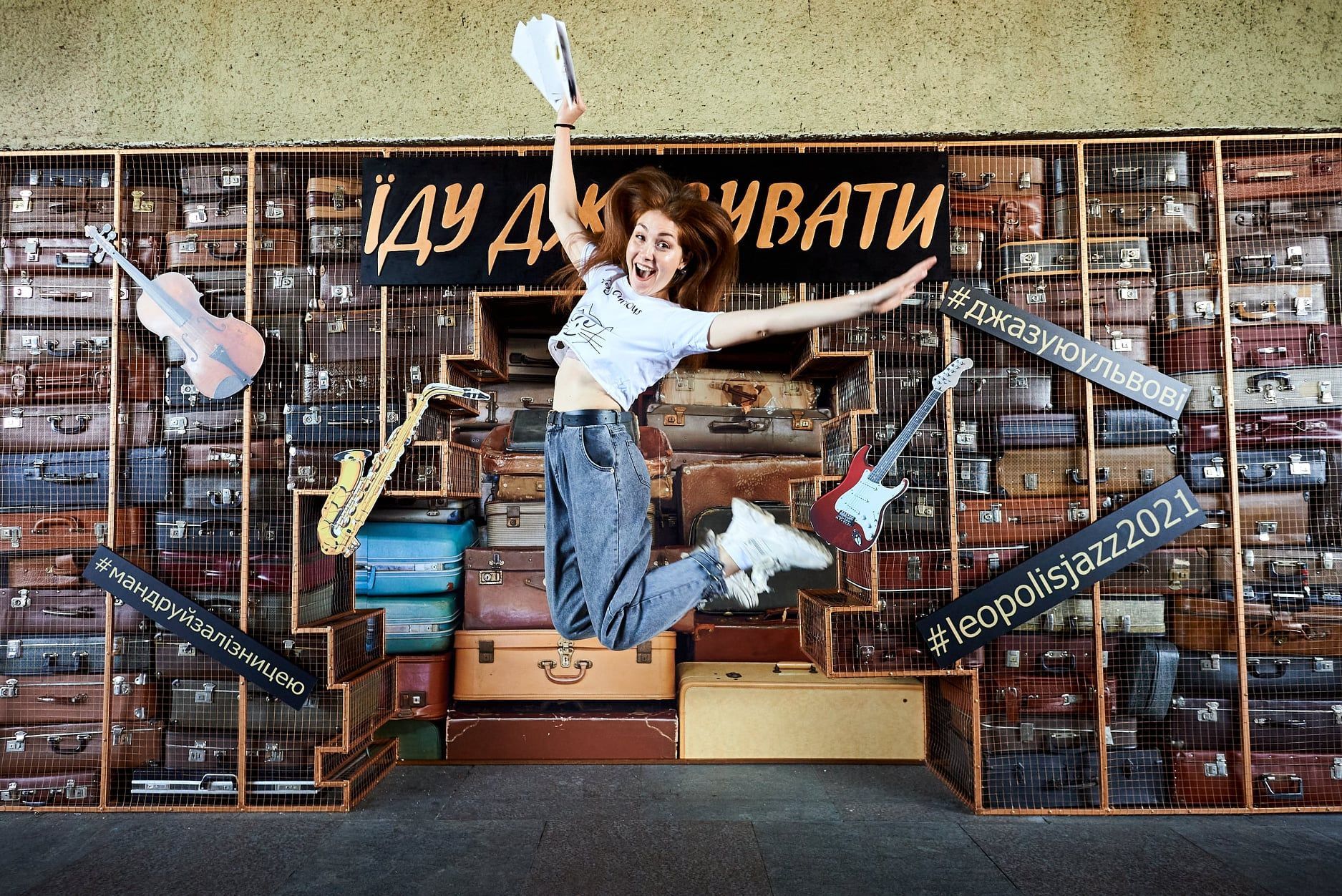 В Україні запустили перший Джазовий експрес з Києва до Львова В Україні запустили перший Джазовий експрес з Києва до Львова