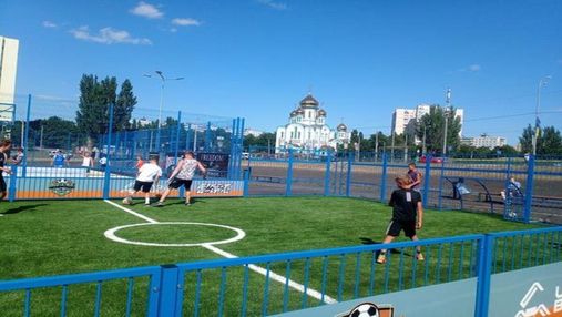 Для активної молоді: у Харкові відкрився сучасний урбан-парк