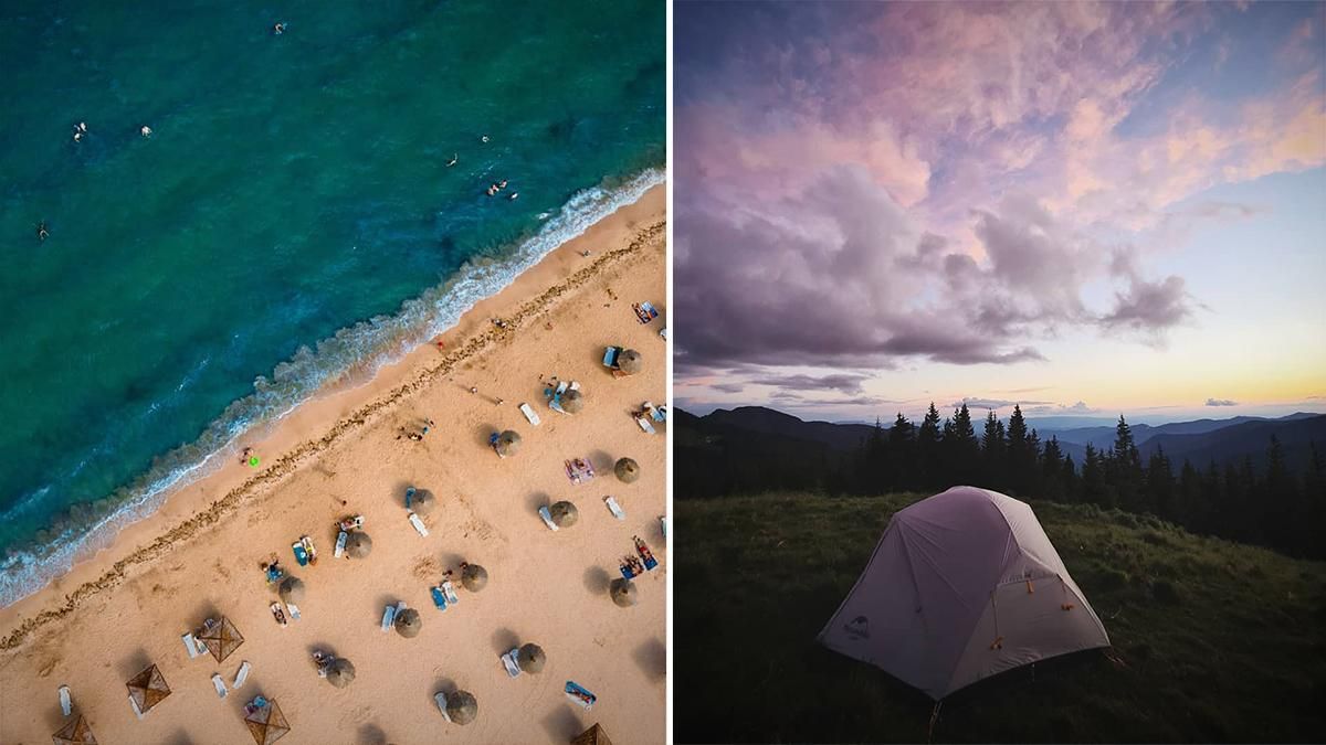 В Украины появилась официальная инстаграм-страница: ссылка В Украины появилась официальная инстаграм-страница: ссылка