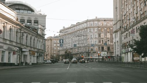 Чем привлекает Харьков: знаковые места, которые непременно стоит посетить