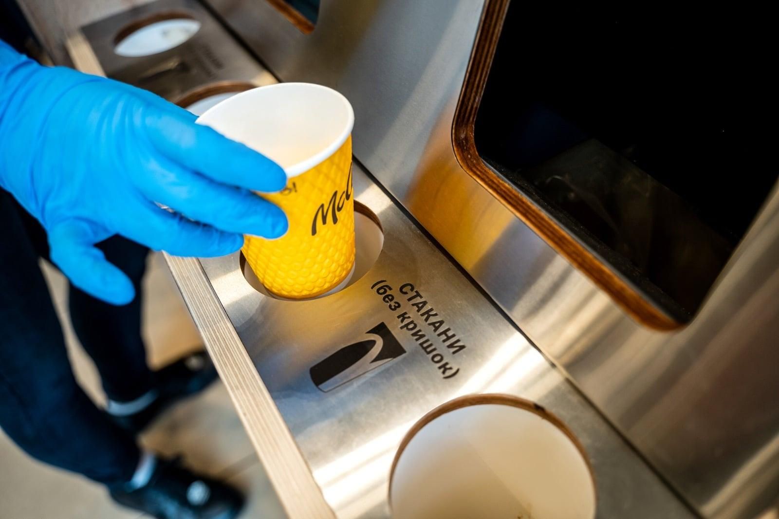 С бумажных стаканчиков McDonald's изготавливать пакеты С бумажных стаканчиков McDonald's изготавливать пакеты