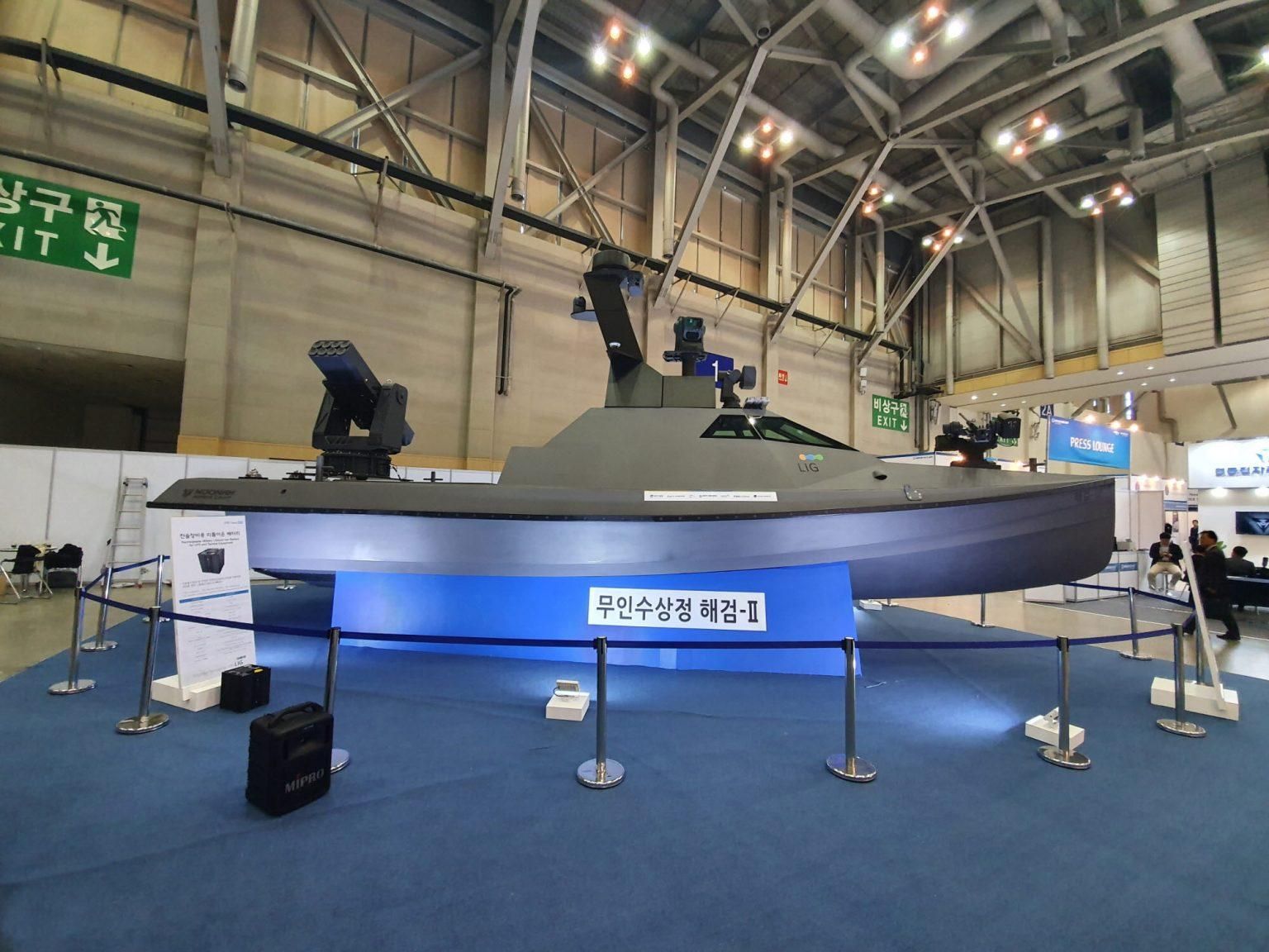 В Южной Корее испытали беспилотный надводный катер: что про него известно - Инновации