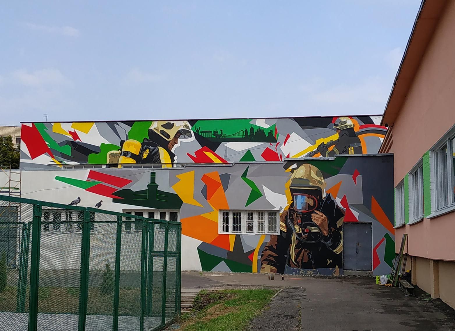 Художники создали уникальный мурал для украинских спасателей фото - Инновации Художники создали уникальный мурал для украинских спасателей фото - Инновации